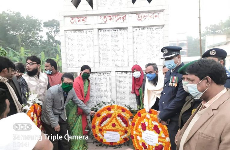 ফরিদগঞ্জে বিজয় দিবস পালিত