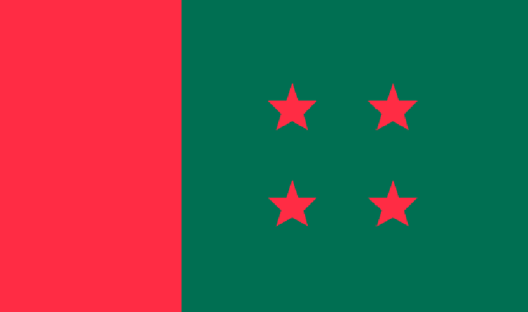 চাঁদপুরের মতলব উত্তর উপজেলা আওয়ামী লীগের কমিটি বিলুপ্ত